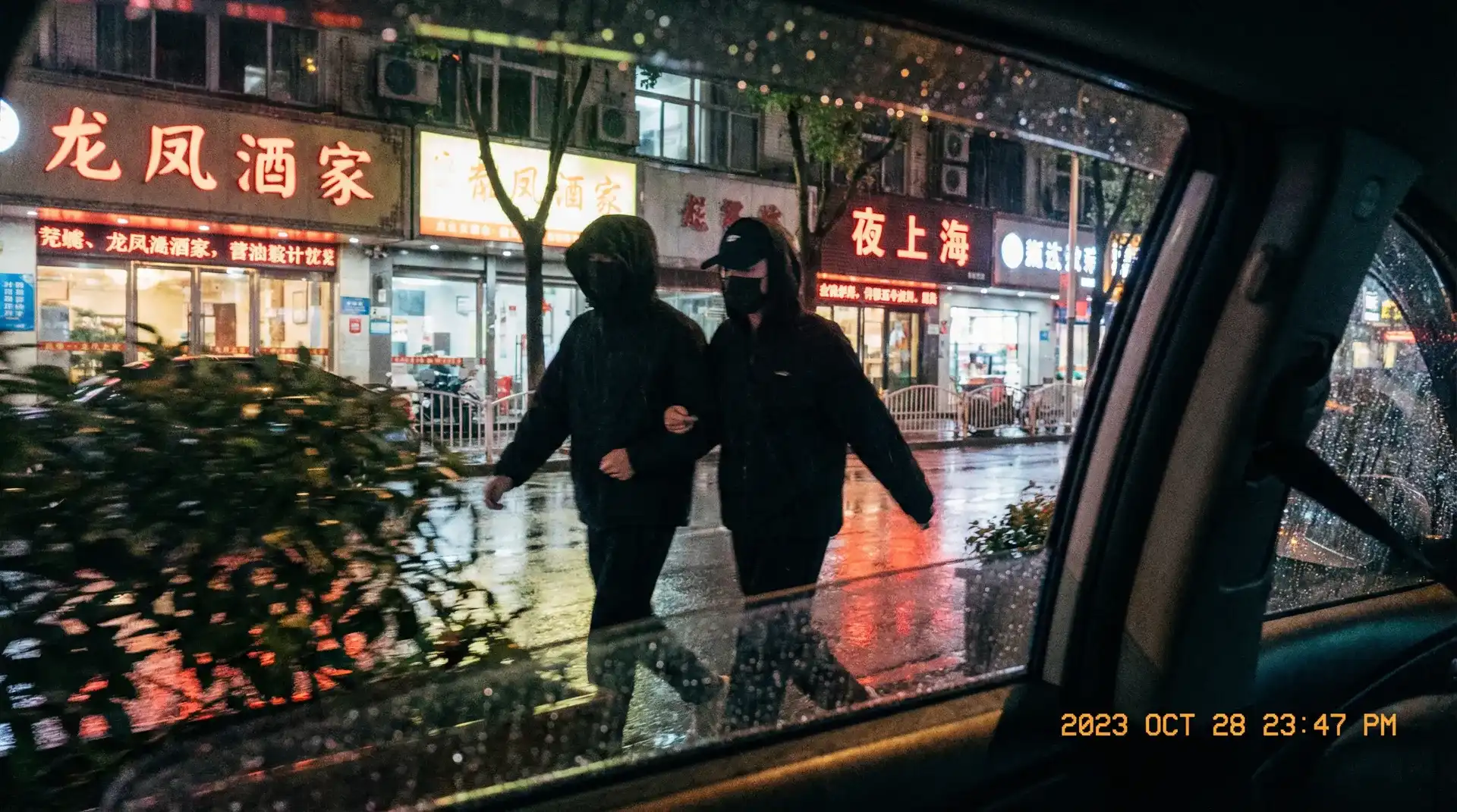 暗网禁区_暗网禁区吃瓜爆料 | 全网最全暗网禁区聚集地 - 顶流明星深夜密会现场抓拍照片